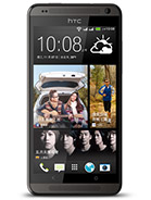 Best available price of HTC Desire 700 dual sim in Tonga