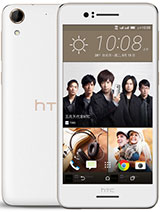 Best available price of HTC Desire 728 dual sim in Tonga