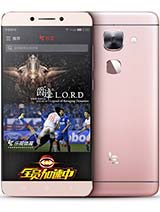 Best available price of LeEco Le Max 2 in Tonga
