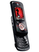 Best available price of Motorola EM25 in Tonga