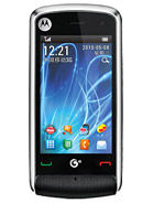 Best available price of Motorola EX210 in Tonga