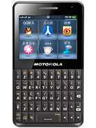 Best available price of Motorola EX226 in Tonga