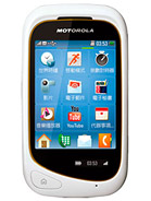 Best available price of Motorola EX232 in Tonga