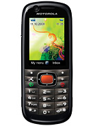 Best available price of Motorola VE538 in Tonga