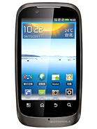 Best available price of Motorola XT532 in Tonga