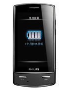 Best available price of Philips Xenium X806 in Tonga