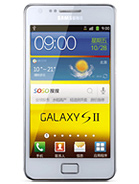 Best available price of Samsung I9100G Galaxy S II in Tonga